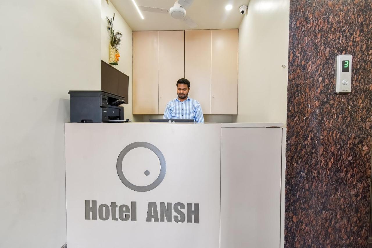 Capital O 71866 Hotel Ansh Aurangābād Exterior foto
